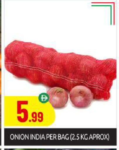 available at بيج مارت in الإمارات العربية المتحدة , الامارات - أبو ظبي