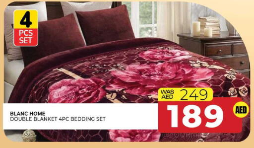 available at المدينة in الإمارات العربية المتحدة , الامارات - الشارقة / عجمان