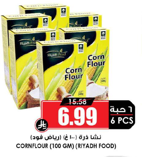 available at Prime Supermarket in KSA, Saudi Arabia, Saudi - Dammam