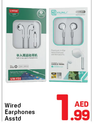 available at دي تو دي in الإمارات العربية المتحدة , الامارات - دبي