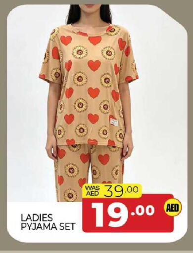 available at المدينة in الإمارات العربية المتحدة , الامارات - الشارقة / عجمان