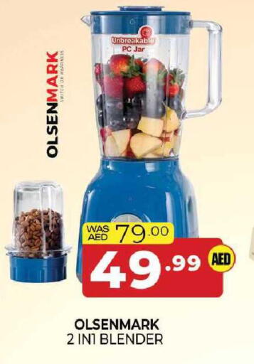 available at المدينة in الإمارات العربية المتحدة , الامارات - الشارقة / عجمان