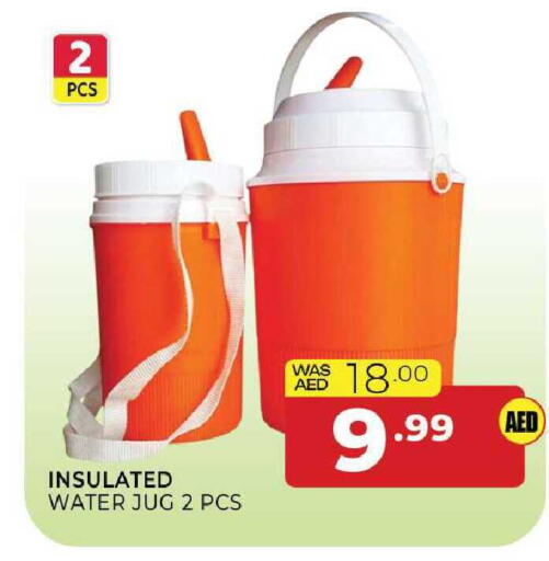 available at المدينة in الإمارات العربية المتحدة , الامارات - الشارقة / عجمان
