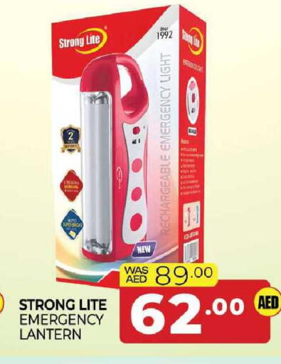 available at المدينة in الإمارات العربية المتحدة , الامارات - الشارقة / عجمان