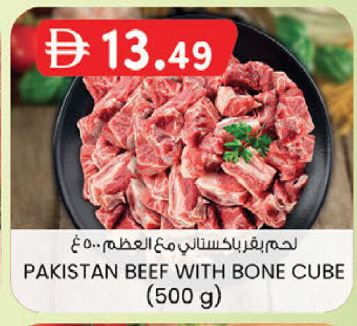available at الصفا in الإمارات العربية المتحدة , الامارات - ٱلْعَيْن‎