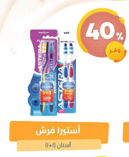 available at United Pharmacies in KSA, Saudi Arabia, Saudi - Dammam