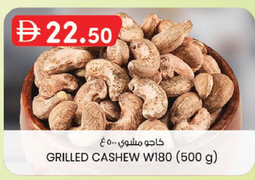 available at الصفا in الإمارات العربية المتحدة , الامارات - ٱلْعَيْن‎