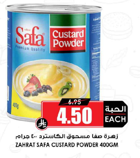 available at Prime Supermarket in KSA, Saudi Arabia, Saudi - Dammam