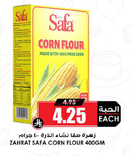 available at Prime Supermarket in KSA, Saudi Arabia, Saudi - Dammam