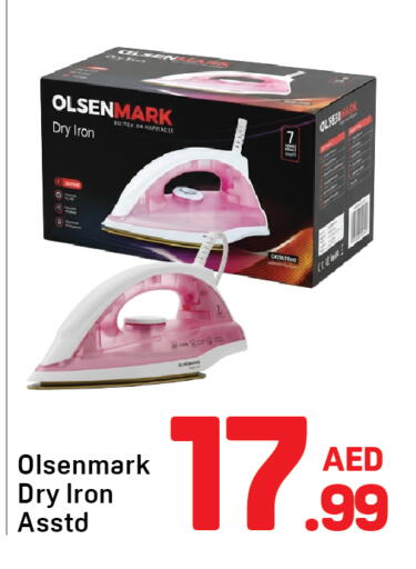 available at دي تو دي in الإمارات العربية المتحدة , الامارات - دبي