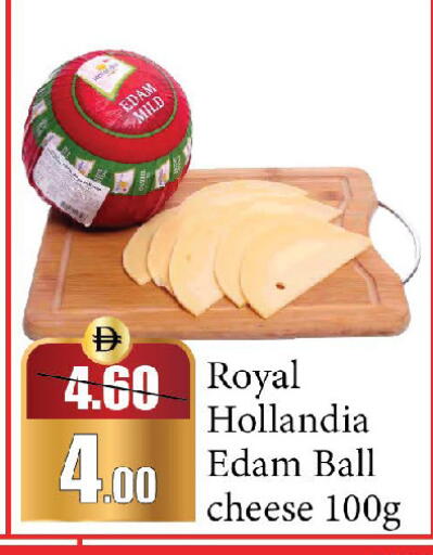 available at Al Aswaq Hypermarket in UAE - Dubai