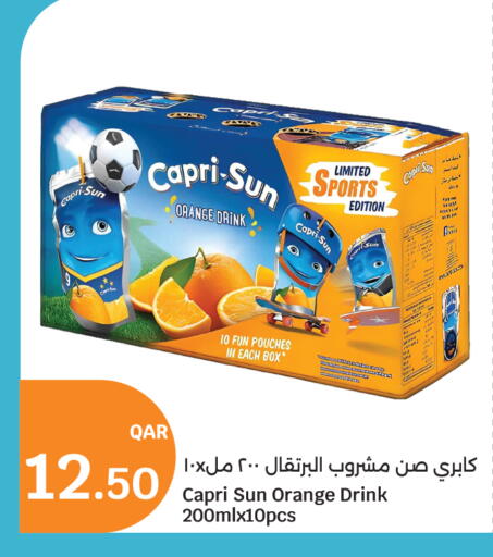 available at City Hypermarket in Qatar - Al Rayyan