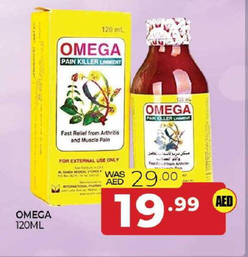 available at المدينة in الإمارات العربية المتحدة , الامارات - الشارقة / عجمان