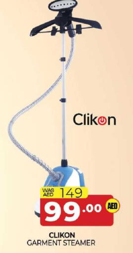 available at المدينة in الإمارات العربية المتحدة , الامارات - الشارقة / عجمان