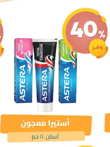 available at United Pharmacies in KSA, Saudi Arabia, Saudi - Dammam