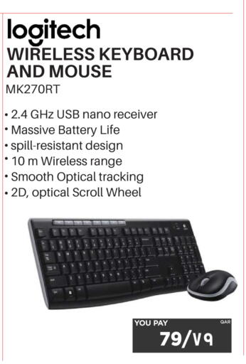 available at Emax  in Qatar - Umm Salal