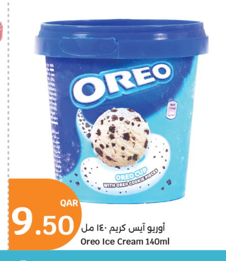 available at City Hypermarket in Qatar - Al Rayyan