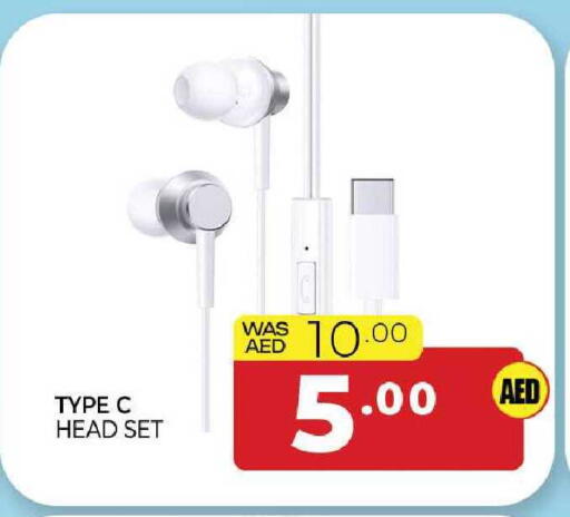 available at المدينة in الإمارات العربية المتحدة , الامارات - الشارقة / عجمان