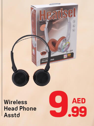 available at Day to Day Department Store in UAE - Sharjah / Ajman