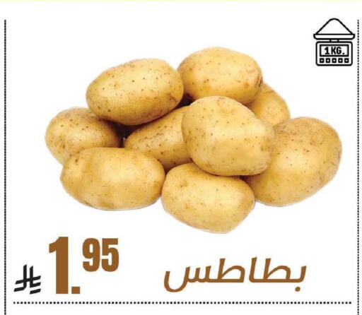 available at سنام سوبرماركت in مملكة العربية السعودية, السعودية, سعودية - مكة المكرمة