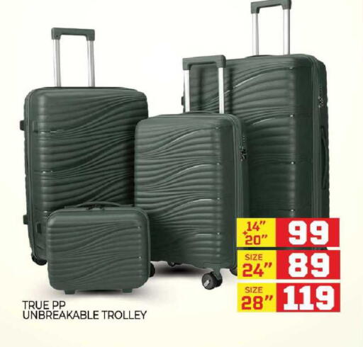 available at المدينة in الإمارات العربية المتحدة , الامارات - الشارقة / عجمان
