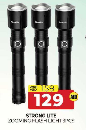 available at المدينة in الإمارات العربية المتحدة , الامارات - الشارقة / عجمان