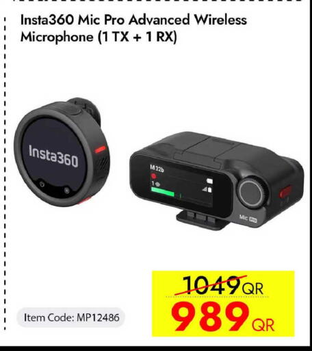 available at iCONNECT  in Qatar - Al Rayyan