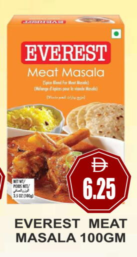 available at Patel Fresh Supermarket in UAE - Dubai