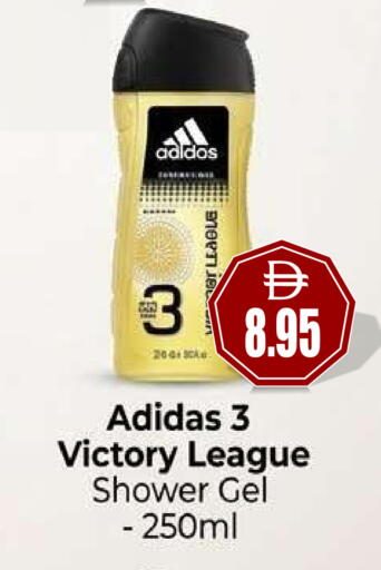 available at Patel Fresh Supermarket in UAE - Dubai