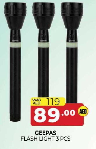 available at المدينة in الإمارات العربية المتحدة , الامارات - الشارقة / عجمان