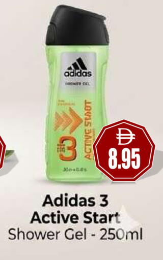 available at Patel Fresh Supermarket in UAE - Dubai