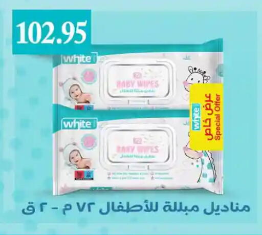 available at Othaim Market   in Egypt - Cairo