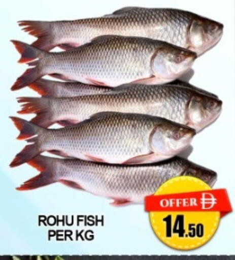 available at جرين جيفت متجر أقسام in الإمارات العربية المتحدة , الامارات - دبي