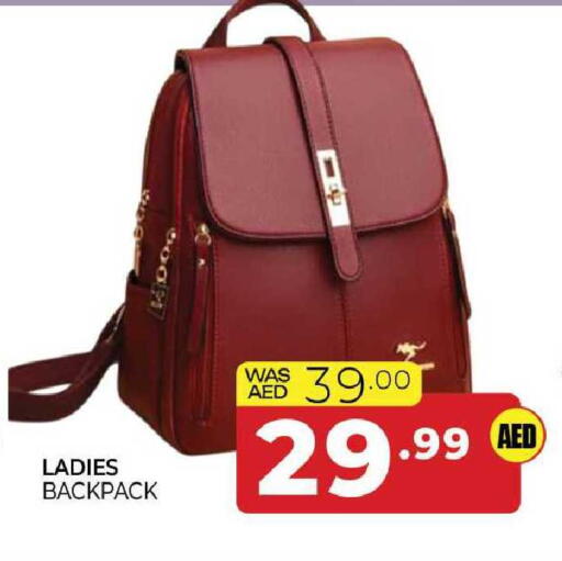 available at المدينة in الإمارات العربية المتحدة , الامارات - الشارقة / عجمان