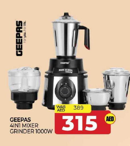 available at المدينة in الإمارات العربية المتحدة , الامارات - الشارقة / عجمان