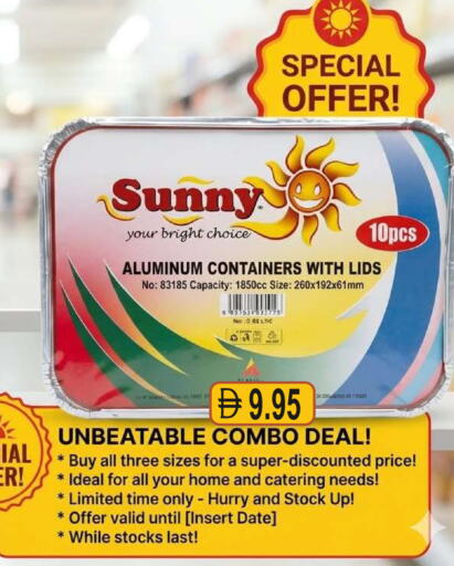 available at Patel Fresh Supermarket in UAE - Dubai