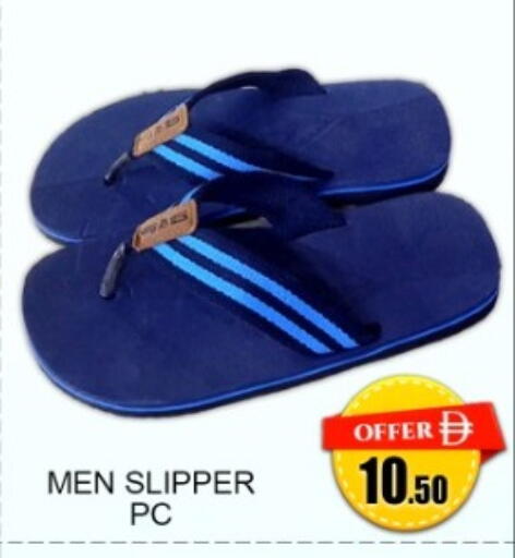 available at جرين جيفت متجر أقسام in الإمارات العربية المتحدة , الامارات - دبي