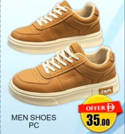 available at جرين جيفت متجر أقسام in الإمارات العربية المتحدة , الامارات - دبي