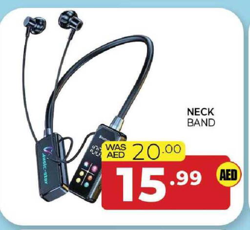 available at المدينة in الإمارات العربية المتحدة , الامارات - الشارقة / عجمان