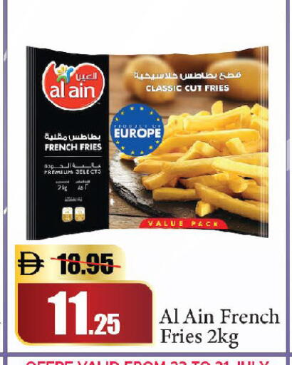 available at Al Aswaq Hypermarket in UAE - Dubai