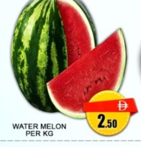 available at جرين جيفت متجر أقسام in الإمارات العربية المتحدة , الامارات - دبي