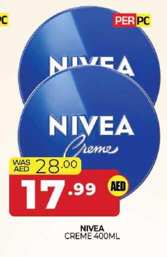 available at المدينة in الإمارات العربية المتحدة , الامارات - الشارقة / عجمان