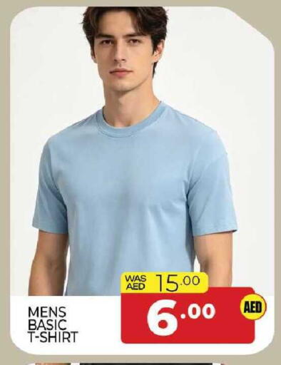 available at المدينة in الإمارات العربية المتحدة , الامارات - الشارقة / عجمان