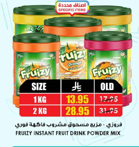 available at Prime Supermarket in KSA, Saudi Arabia, Saudi - Dammam