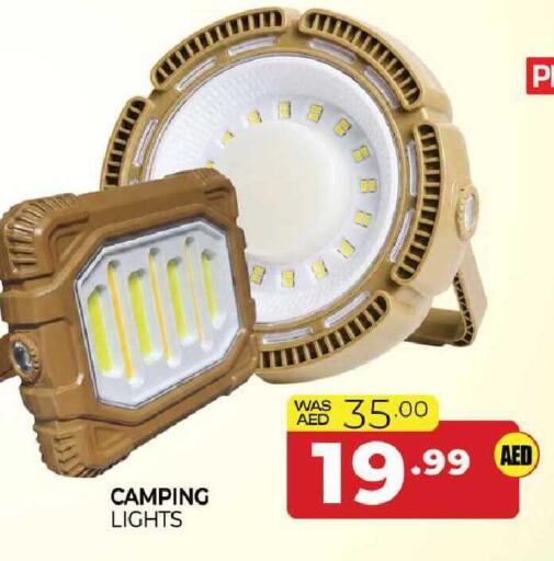 available at المدينة in الإمارات العربية المتحدة , الامارات - الشارقة / عجمان