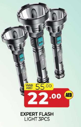 available at المدينة in الإمارات العربية المتحدة , الامارات - الشارقة / عجمان
