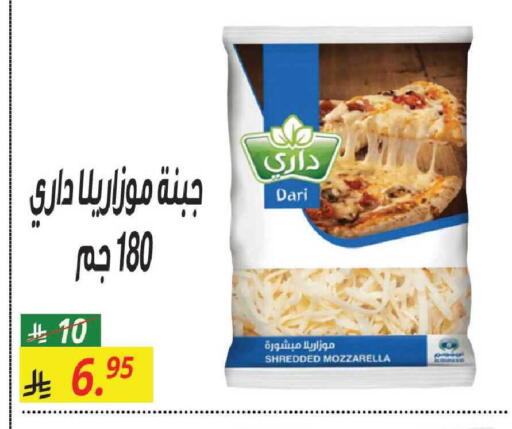 available at سنام سوبرماركت in مملكة العربية السعودية, السعودية, سعودية - مكة المكرمة