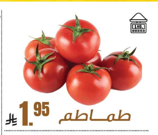 available at سنام سوبرماركت in مملكة العربية السعودية, السعودية, سعودية - مكة المكرمة