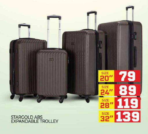 available at المدينة in الإمارات العربية المتحدة , الامارات - الشارقة / عجمان