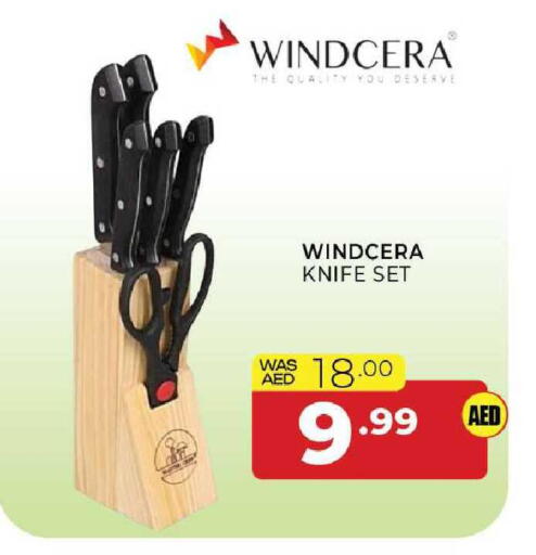 available at المدينة in الإمارات العربية المتحدة , الامارات - الشارقة / عجمان